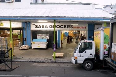 Street level view of the Saba Grocers Initiative warehouse